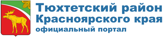Главная